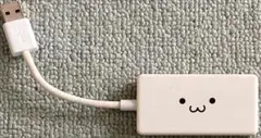 USB-HUB U3H-A407B