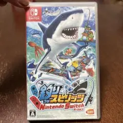 釣りスピリッツ Nintendo Switchバージョン