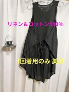 チチカカ　美品　コットンリネン エプロン風オーバースカート ブラック