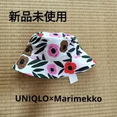 2*組様 バケットハット UNIQLO×Marimekko 花柄 ピンク