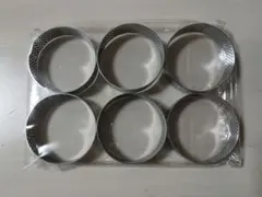 Item thumbnail for item ff30b04c-7601-4aeb-a3ef-f77df25ede36