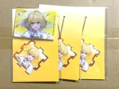 STPR Family Thanks Party ふぁみくじ すとぷり るぅと