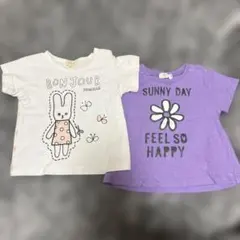 HUSHUSH Tシャツのサムネイル