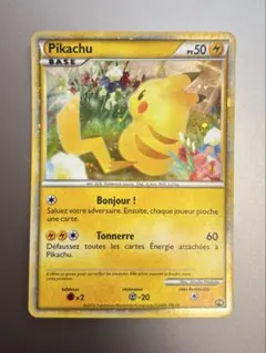 希少Pikachu P ピカチュウワールド2010フランスPW海外版 - メルカリ