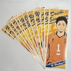 ハイキュー ロングステッカー 烏野高校 セット ノーマルコンプリート