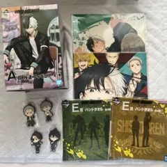 ウィンブレくじセット