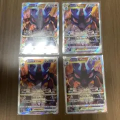 nagi様 リクエスト 3点 まとめ商品