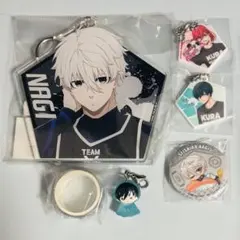 ブルーロック 潔世一 凪誠士郎 糸師凛 千切豹馬 蜂楽廻 御影玲王