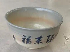 Item thumbnail for item c08ded2e-2132-441f-866d-df6dddb3de4f