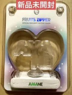 フルーツジッパー FRUITSZIPPER 月足天音 ペンライト カスタム - メルカリ