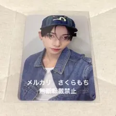 NEXZ Mmchk POPUP ポケットトートバッグ　トレカ　ユウ NEXZ Mmchk POPUP ポケットトートバッグ トレカ ユウキ ② - メルカリ