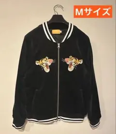 2025年最新】ティガー スカジャン ベロアの人気アイテム - メルカリ