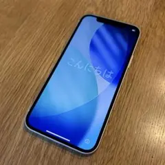 ネ*ミ様 動作確認済 iPhone 11 128GB ID HS883N - メルカリ