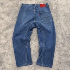 Levi's】リーバイスLEJ570／エンジニアドジーンズ／バギーテーパード