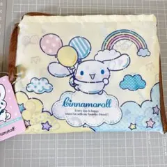 Item thumbnail for item 0f6c1ea8-19d4-4227-96a9-d0e994fba360