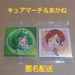 【キュアマーチ＆日野あかね／シール】　シールウエハース3　スマイルプリキュア！