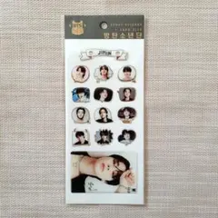 2026年最新】bts jiminカードの人気アイテム - メルカリ
