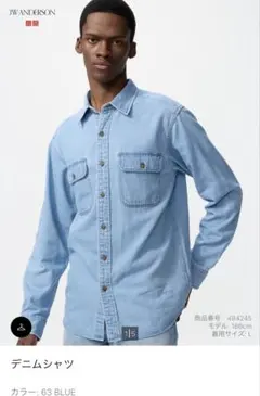 JW ANDERSON デニムシャツ 63 BLUE Lサイズ