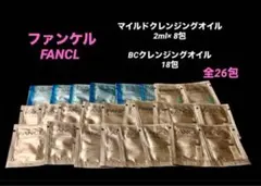 Item thumbnail for item 1cdab015-ff5d-44e2-937b-0560f2b05223