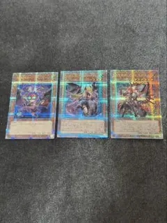 遊戯王】紅涙の魔ラクリモーサ25th＆魔を刻むデモンスミスシークレット