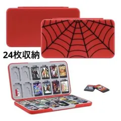 Switch ソフトケース 24枚 ゲームカード収納ケース 持ち運び 収納
