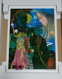 ホロライブ ホロアース ヤマトファンタジア　抽選　複製サイン入りレプリカチケット ホロライブ ホロアース ヤマトファンタジア 抽選 複製サイン入り