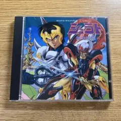 ライブオン CARDLIVER翔(カードライバーかける)」オープニング・テー