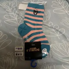 【新品】ダブルビー(ミキハウス)：ボーダー ソックス 靴下 １３ー１５ｃｍ