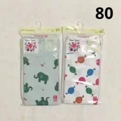 ユニクロ　ベビー　80cm 長袖ボディスーツ　2枚セット　男の子