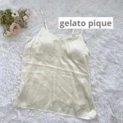ジェラートピケ gelato pique レモン刺繍　キャミソール 部屋着