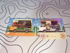 どうぶつの森 amiiboカード