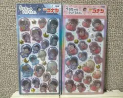 国内正規品・即日発送 名探偵コナン うるちゅる POP SEAL 2種セット