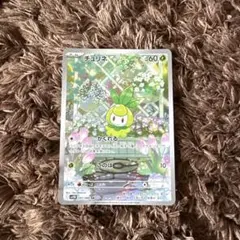 ポケモンカード　チェリネAR