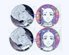 Item thumbnail for item e6bf71e2-4573-4b95-98df-bb26abb5c853