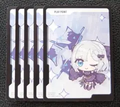 クロスタ【プレイポイントPP(花芽すみれ)】プロモPR5枚。 - メルカリ