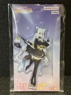 Item thumbnail for item bd974c26-4e88-48ed-b928-dfc82563cfd8