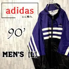 【US輸入】adidas アディダス　90年代 ヴィンテージ　ナイロンジャケット