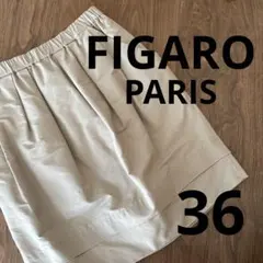 FIGARO PARIS フィガロ スカート 36のサムネイル