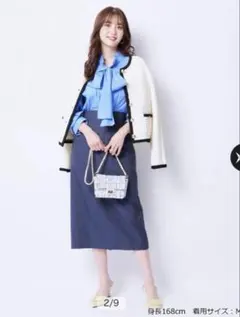 新品 レース タイトスカート 白 紺 JUSGLITTY - メルカリ