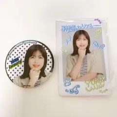 Item thumbnail for item 6372dacf-84af-4ea6-892a-e3f5f762c38b