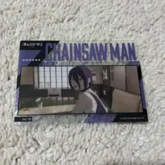 チェンソーマン クリアカードコレクション レゼ No.18