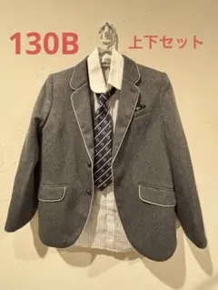 フォーマルスーツ 130Bサイズ グレー チェック柄パンツ付き　入学式　卒園式