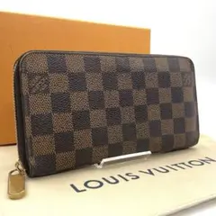 2025年最新】ルイヴィトン ジッピーウォレット ダミエの人気