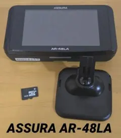2026年最新】セルスター ar-5の人気アイテム - メルカリ