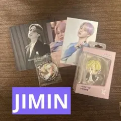 ジミンカード、シール ジミン BTS JIMIN ポストカード12P ステッカー3P ポストカード