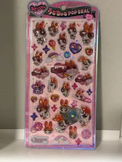 【正規品】パワーパフガールズ うるちゅるPOP SEAL ポップシール