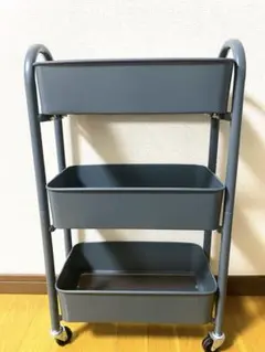 3段グレーキッチンワゴン
