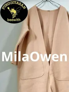 ミラオーウェン MilaOwen ロングニットコート　O