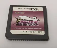 みみみ様 リクエスト 2点 まとめ商品