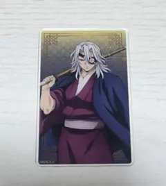 鬼滅の刃 無限城編 トレーディングアクリルカード Part2 宇髄天元